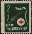 Stamp ID#294787 (1-312-2606)