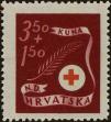 Stamp ID#294788 (1-312-2607)