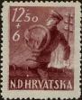 Stamp ID#294794 (1-312-2613)