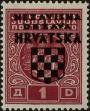 Stamp ID#294796 (1-312-2615)