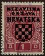 Stamp ID#294797 (1-312-2616)