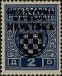 Stamp ID#294798 (1-312-2617)