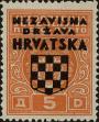Stamp ID#294799 (1-312-2618)