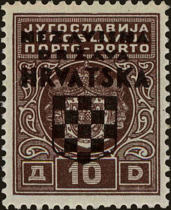 Front view of Croatia J5 collectors stamp