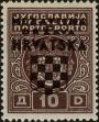 Stamp ID#294801 (1-312-2620)