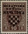 Stamp ID#294801 (1-312-2620)