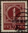 Stamp ID#294803 (1-312-2622)