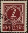 Stamp ID#294804 (1-312-2623)