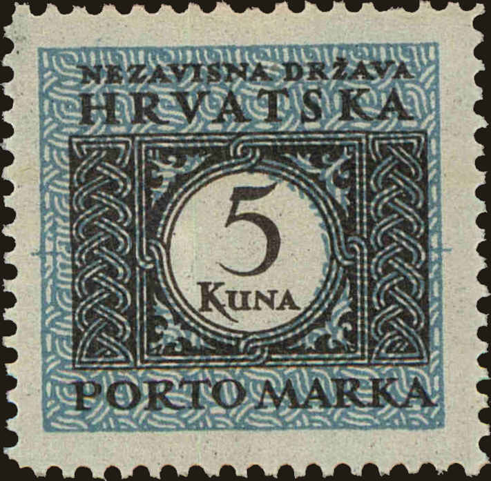 Front view of Croatia J15 collectors stamp