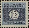 Stamp ID#294813 (1-312-2632)