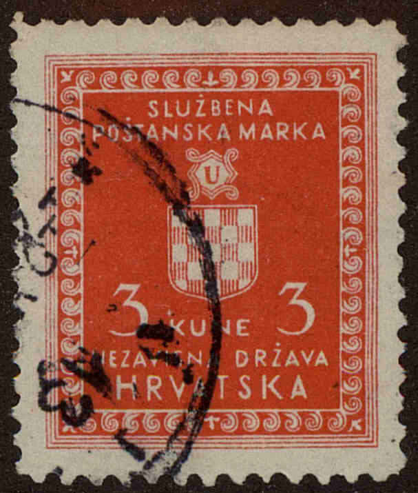 Front view of Croatia O6 collectors stamp