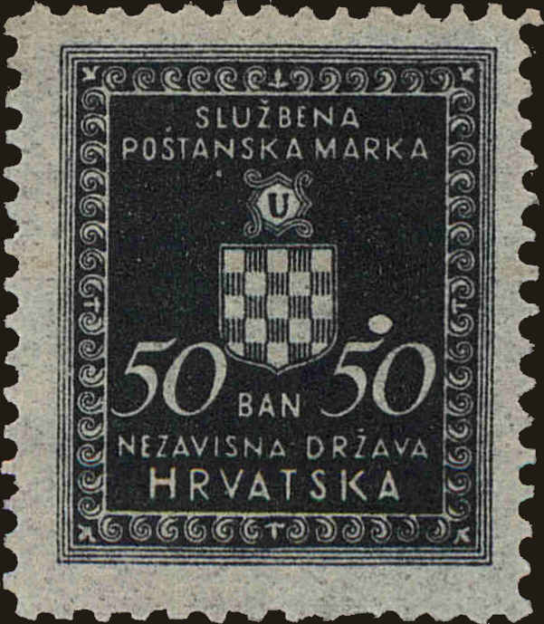 Front view of Croatia O18 collectors stamp