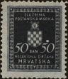 Stamp ID#294817 (1-312-2636)