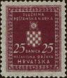 Stamp ID#294818 (1-312-2637)
