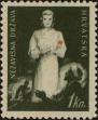 Stamp ID#294820 (1-312-2639)