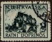 Stamp ID#294824 (1-312-2643)