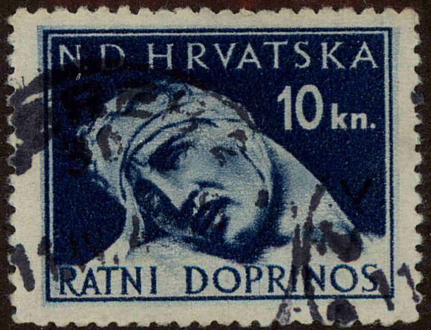 Front view of Croatia RA6 collectors stamp
