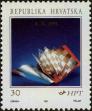 Stamp ID#294830 (1-312-2649)