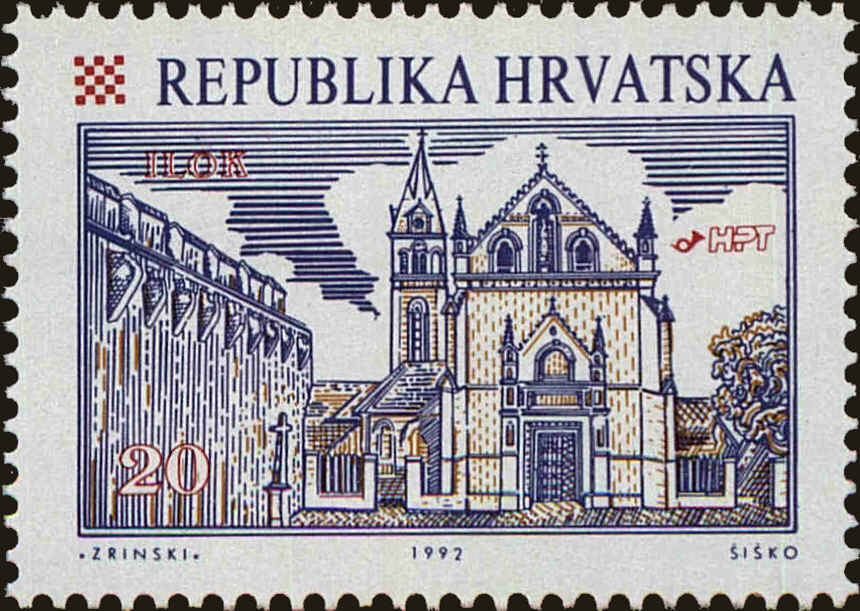 Front view of Croatia 109 collectors stamp