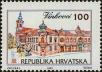 Stamp ID#294840 (1-312-2659)
