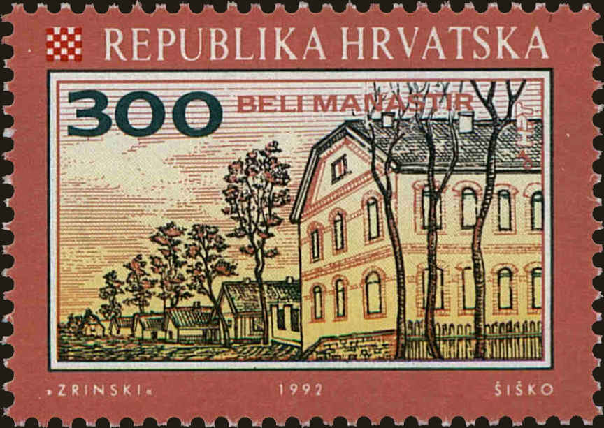 Front view of Croatia 115 collectors stamp