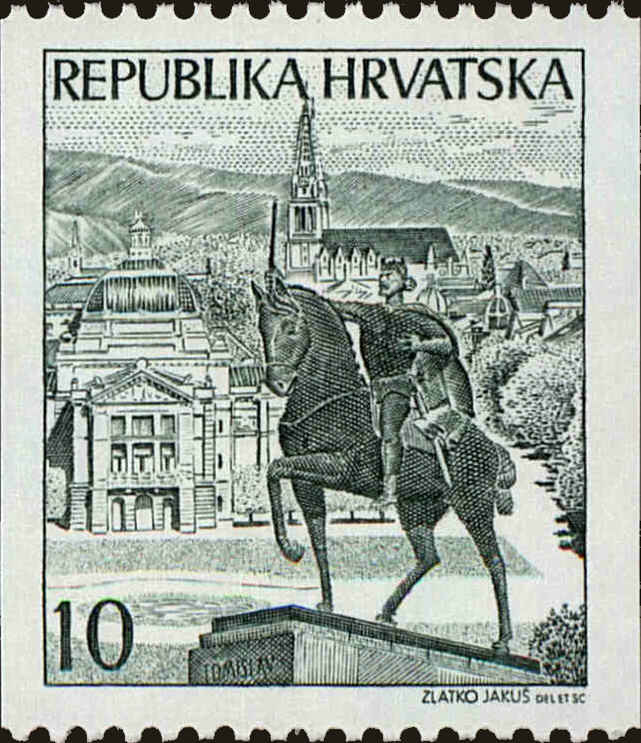 Front view of Croatia 124 collectors stamp