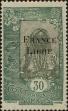 Stamp ID#292447 (1-312-266)