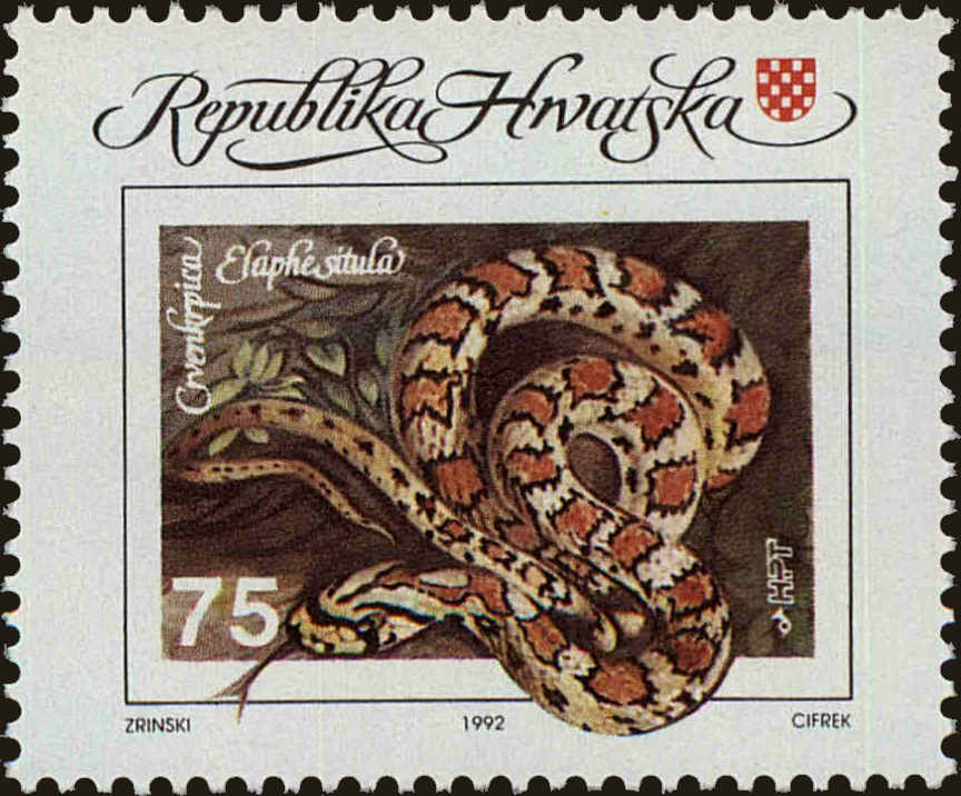 Front view of Croatia 133 collectors stamp