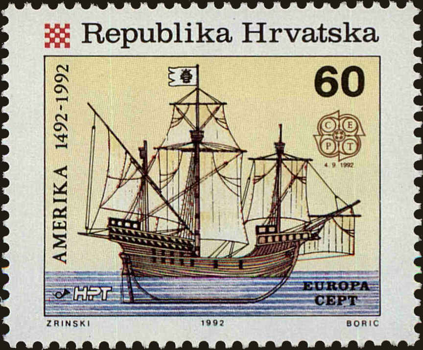 Front view of Croatia 135 collectors stamp