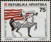 Stamp ID#294856 (1-312-2675)
