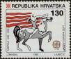 Stamp ID#294857 (1-312-2676)
