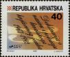 Stamp ID#294858 (1-312-2677)