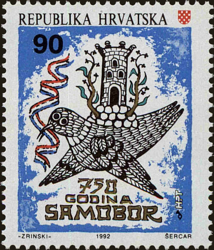 Front view of Croatia 140 collectors stamp