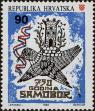 Stamp ID#294860 (1-312-2679)