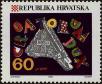 Stamp ID#294861 (1-312-2680)