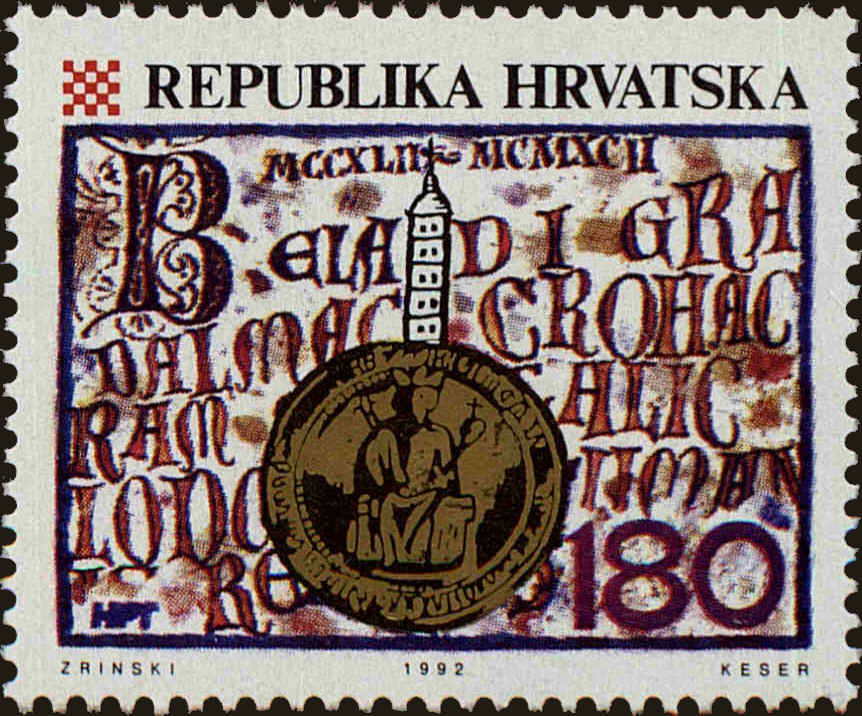 Front view of Croatia 142 collectors stamp