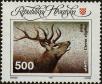 Stamp ID#294864 (1-312-2683)