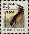 Stamp ID#294869 (1-312-2688)
