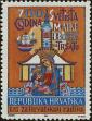 Stamp ID#294875 (1-312-2694)