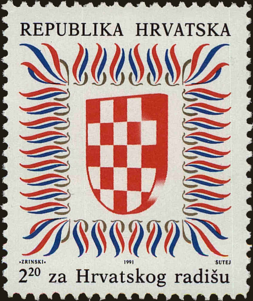 Front view of Croatia 104 collectors stamp
