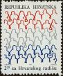 Stamp ID#294878 (1-312-2697)