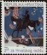 Stamp ID#294880 (1-312-2699)