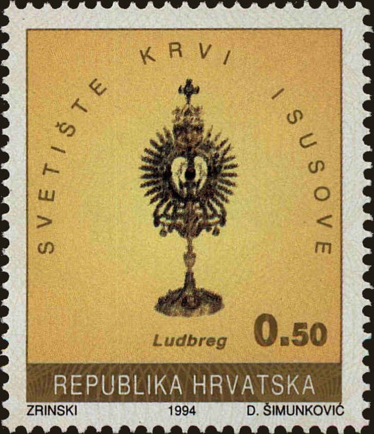 Front view of Croatia RA47 collectors stamp