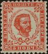 Stamp ID#294884 (1-312-2703)