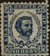 Stamp ID#294886 (1-312-2705)