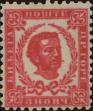 Stamp ID#294891 (1-312-2710)