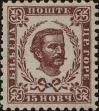 Stamp ID#294893 (1-312-2712)