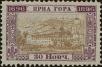 Stamp ID#294895 (1-312-2714)