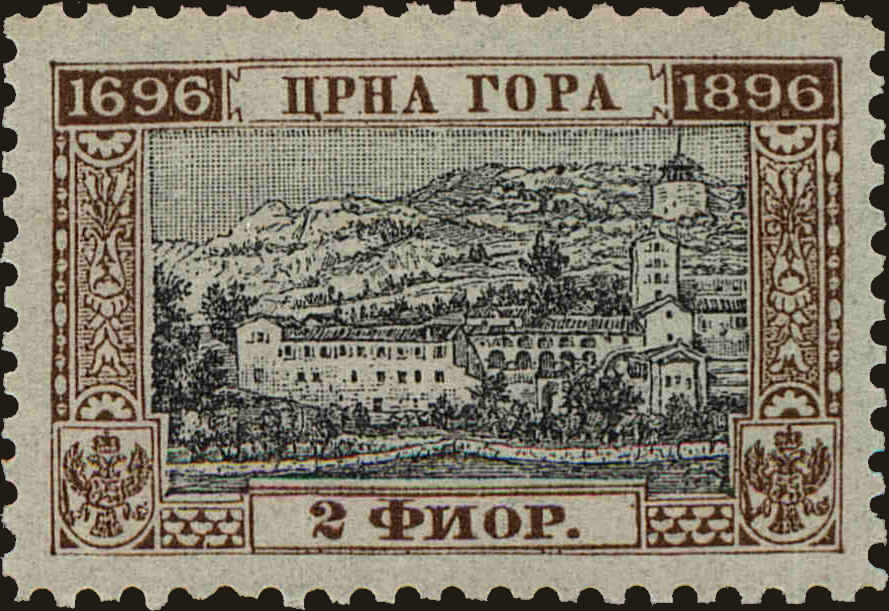 Front view of Montenegro 56 collectors stamp