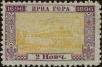 Stamp ID#294900 (1-312-2719)